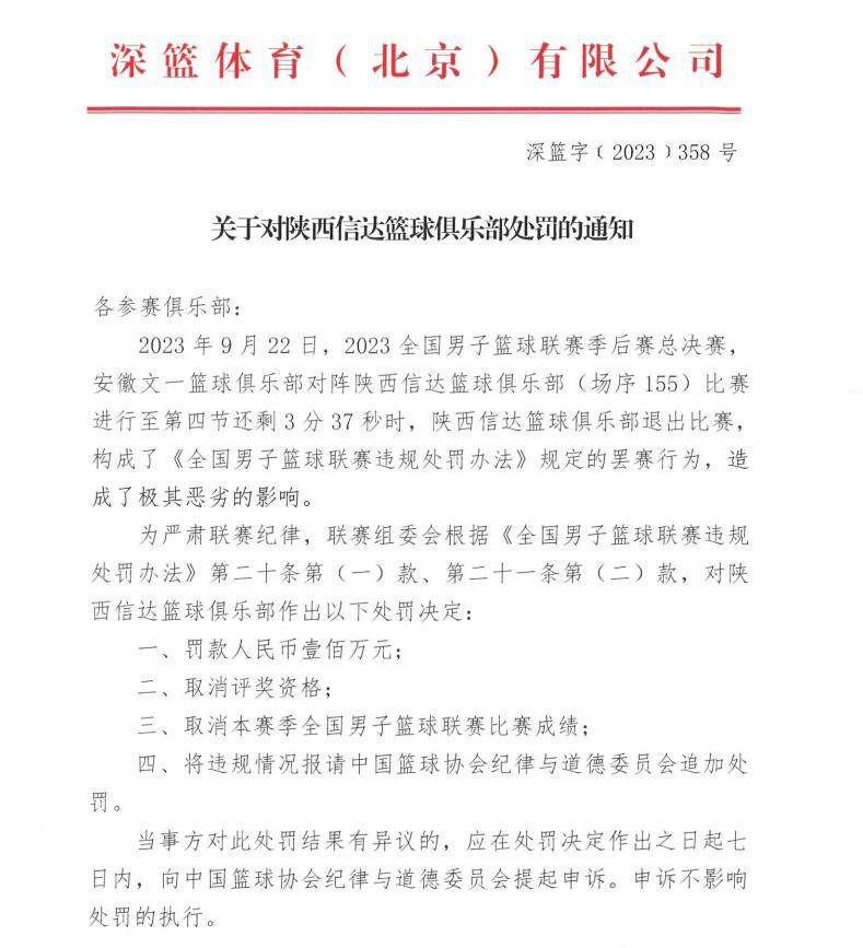 本赛季至今，格林伍德为赫塔菲出战10场西甲，贡献2球3助攻。